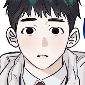 Том 1 Глава 6