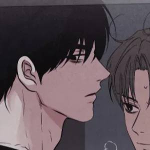 Том 2 Глава 46