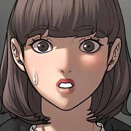 Том 1 Глава 71