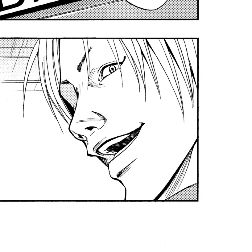 Volume 1 Chapter 3: My Own Room