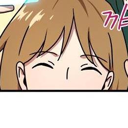 Том 1 Глава 19