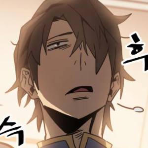 Том 2 Глава 122