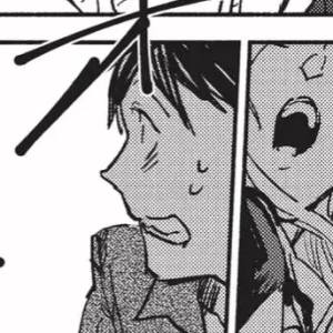 Capítulo 2  Cuando hice cerdo con jengibre, de alguna manera el legendario demonio apareció