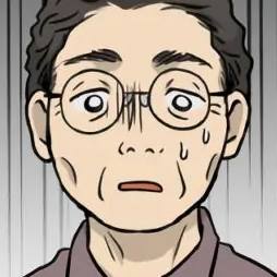 Chapter 240: Haejoon Goh's Home (6)