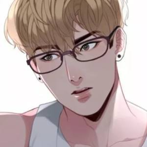 Capítulo 77 La Trampa