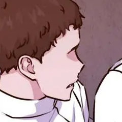 Side Story: Yoo Jin
