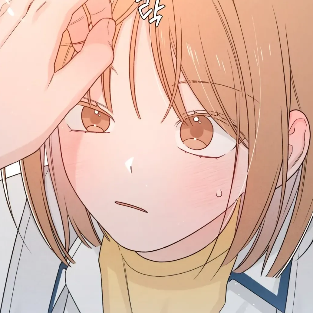 Chapter 71