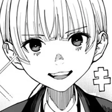 Capítulo 35.2 Su Nombre Es Sudo Ayami.