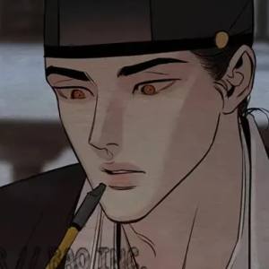 Том 2 Глава 71