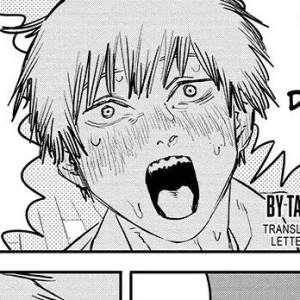 Volume 2 Chapter 13: Gun Devil