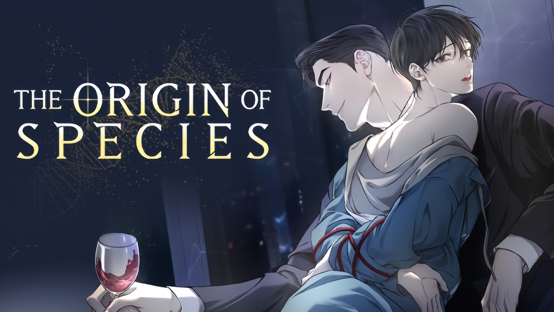 El origen de las especies