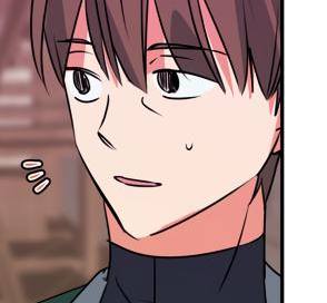 Том 1 Глава 23