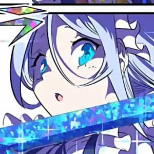 Capítulo 54  Probando las artes de luz