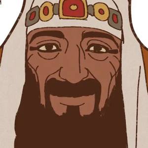 Том 2 Глава 17