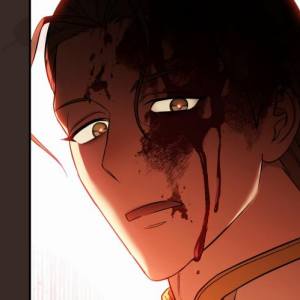 Том 1 Глава 27