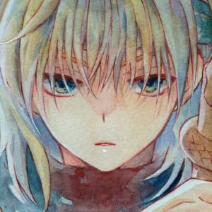 Volume 45 Chapter 258