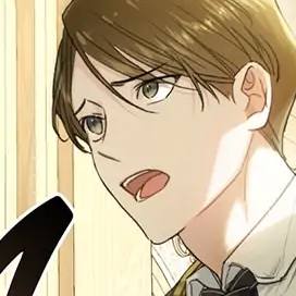 Chapter 46: Lock Down