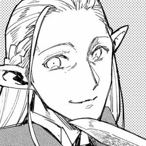 Capítulo 40  Procesando