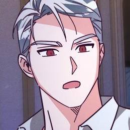 Том 1. Глава 12