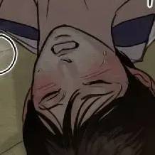 Том 2 Глава 74