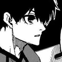 Capítulo 111 Fluir.