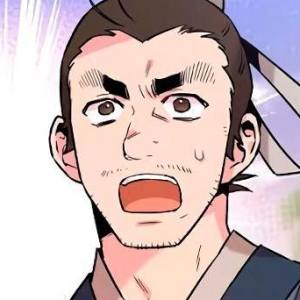 Том 1 Глава 29