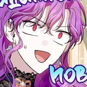 Том 1 Глава 26