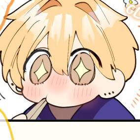 Chapter 154: Wanna Do it Outside