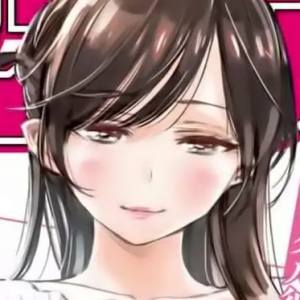 Capítulo 1 Mi "novia", Chizuru Mizuhara.