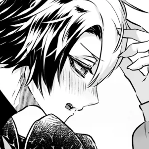 Chapter 71