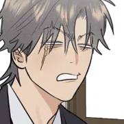 Том 1 Глава 16