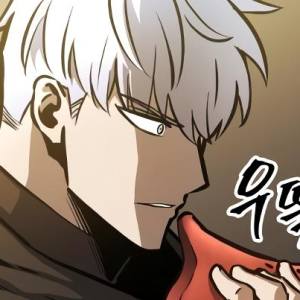 Том 1 Глава 17