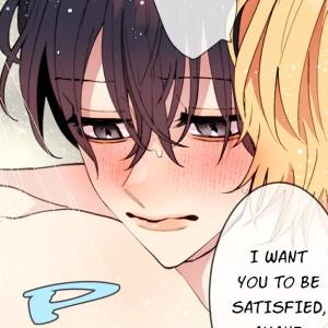 Chapter 84: Whatever You Want