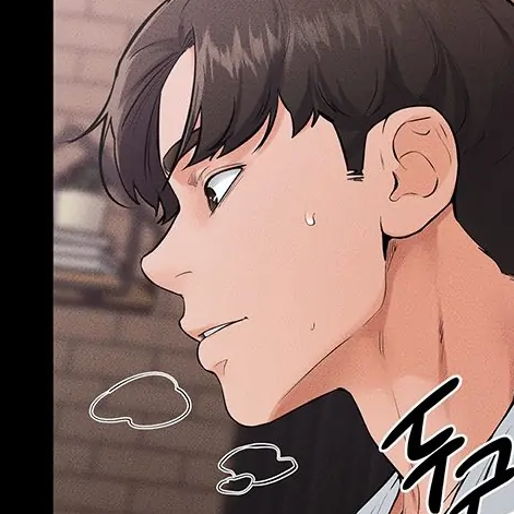 Chapter 82