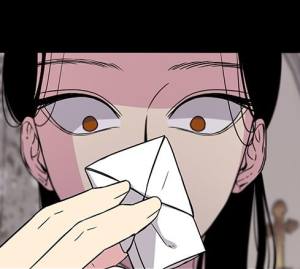 Том 1 Глава 5