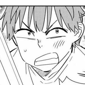 Capítulo 160.5 Kanojo, Tenseishimasu