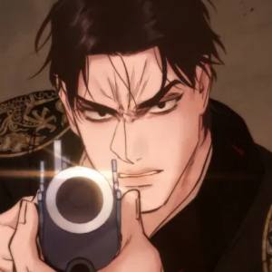 Том 2 Глава 44