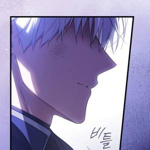 Том 1 Глава 40