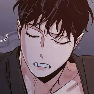 Том 2 Глава 89