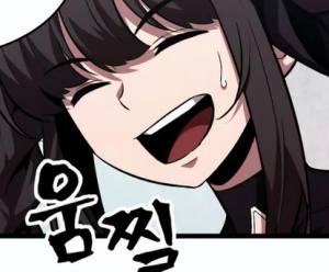 Том 1 Глава 6