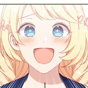 Том 1 Глава 33