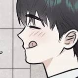 Том 1 Глава 13