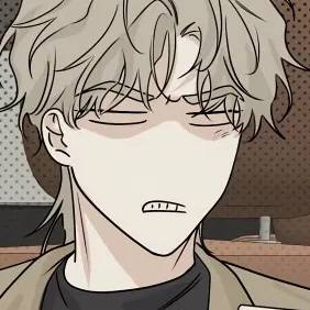 Том 2 Глава 30