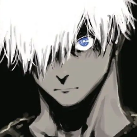 Volume 11 Chapter 89: The Shibuya Incident, Part 7