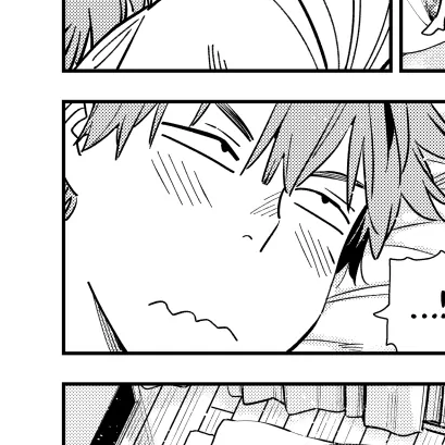 Chapter 307