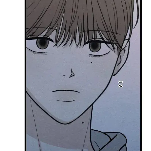 Chapter 71