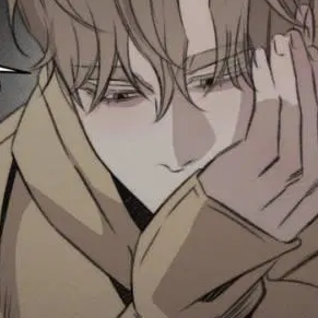 Том 2 Глава 46