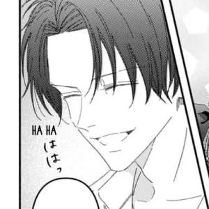 Volume 3 Chapter 11: Goodbye Ex-Fiancé