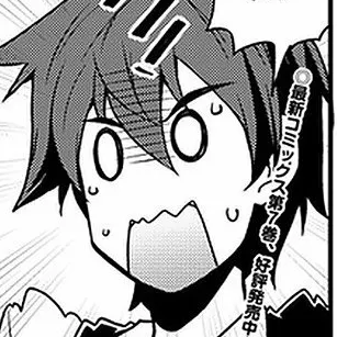 Capítulo 158 RATA DE TIERRA (2)