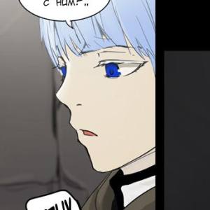 Том 2 Глава 47 - 28F Дьявол Правой Руки (06)